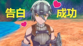 小菜玩游戏 符文工房5 骑士告白成功 哔哩哔哩 つロ干杯 Bilibili 小菜玩游戏 符文工房5 骑士告白成功 哔哩哔哩 つロ干杯 Bilibili