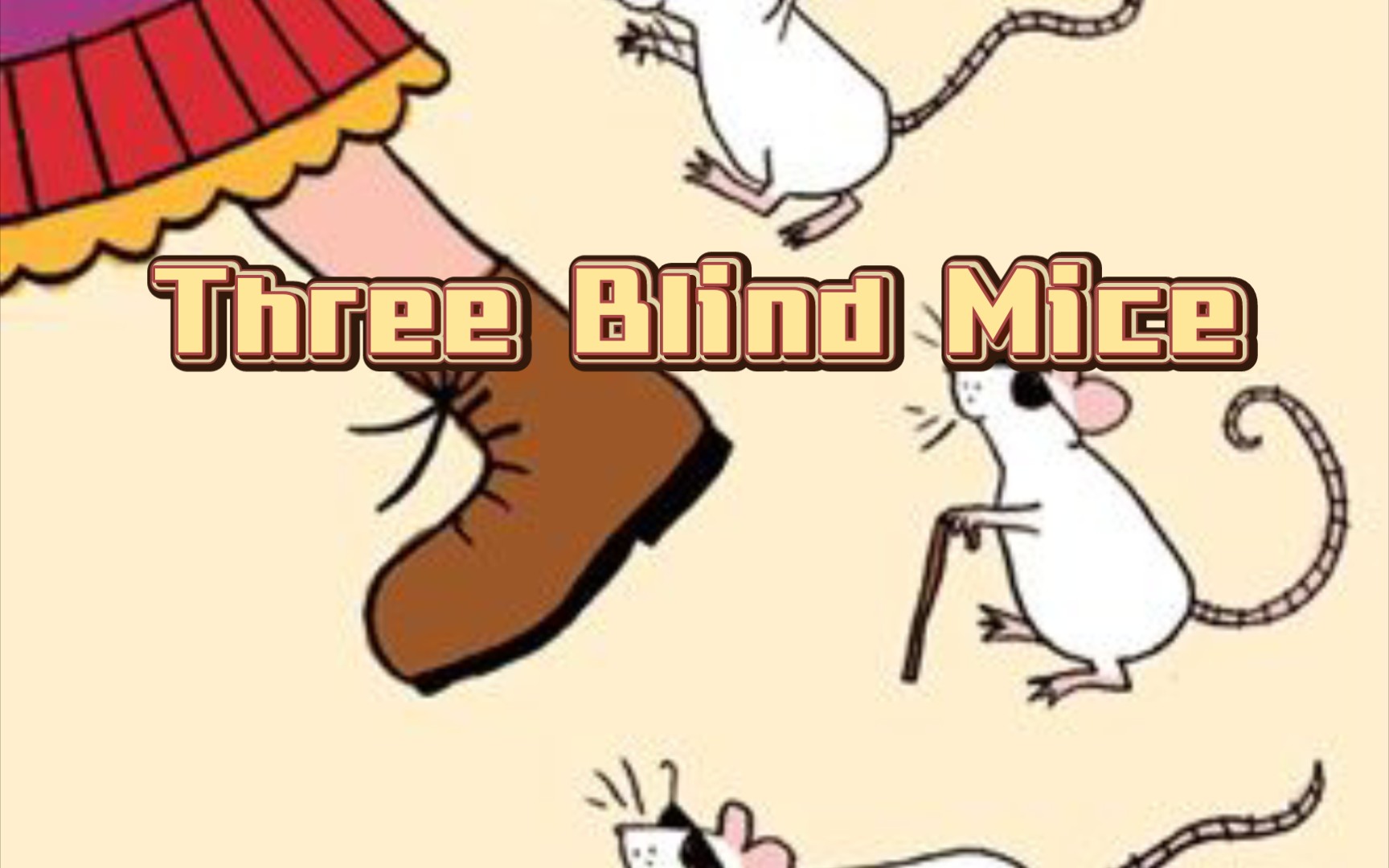 [图]【11】一首小诗《three blind mice》形式上的解读