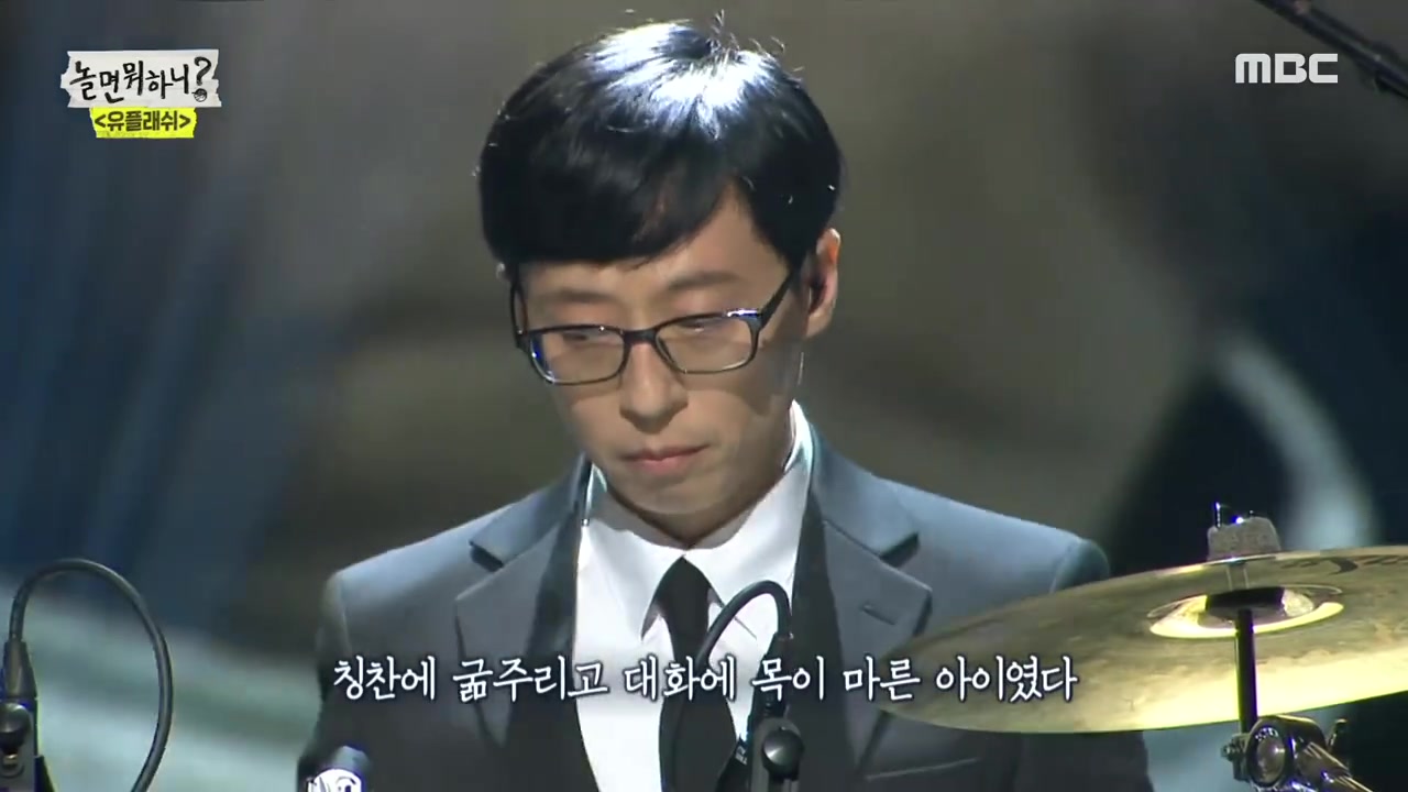 刘在石刘三丝《starman》舞台 !缅怀,致敬,永远的魔王--申海澈