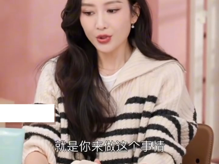 10月18日，王鸥直播回应跨界带货，她表示自己内心也很忐忑，也很怕被说她是没有戏拍去直播带货，是演员做不好了吗。