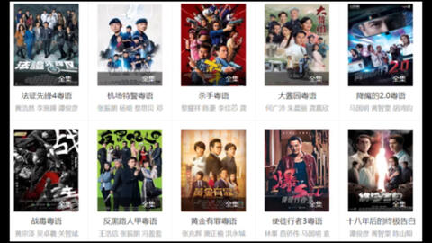看港剧学英语系列 天命 陈展鹏教你说英语 哔哩哔哩 つロ干杯 Bilibili