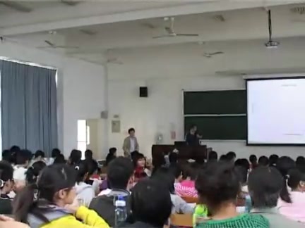 [图]中山大学中级宏观经济学全18讲