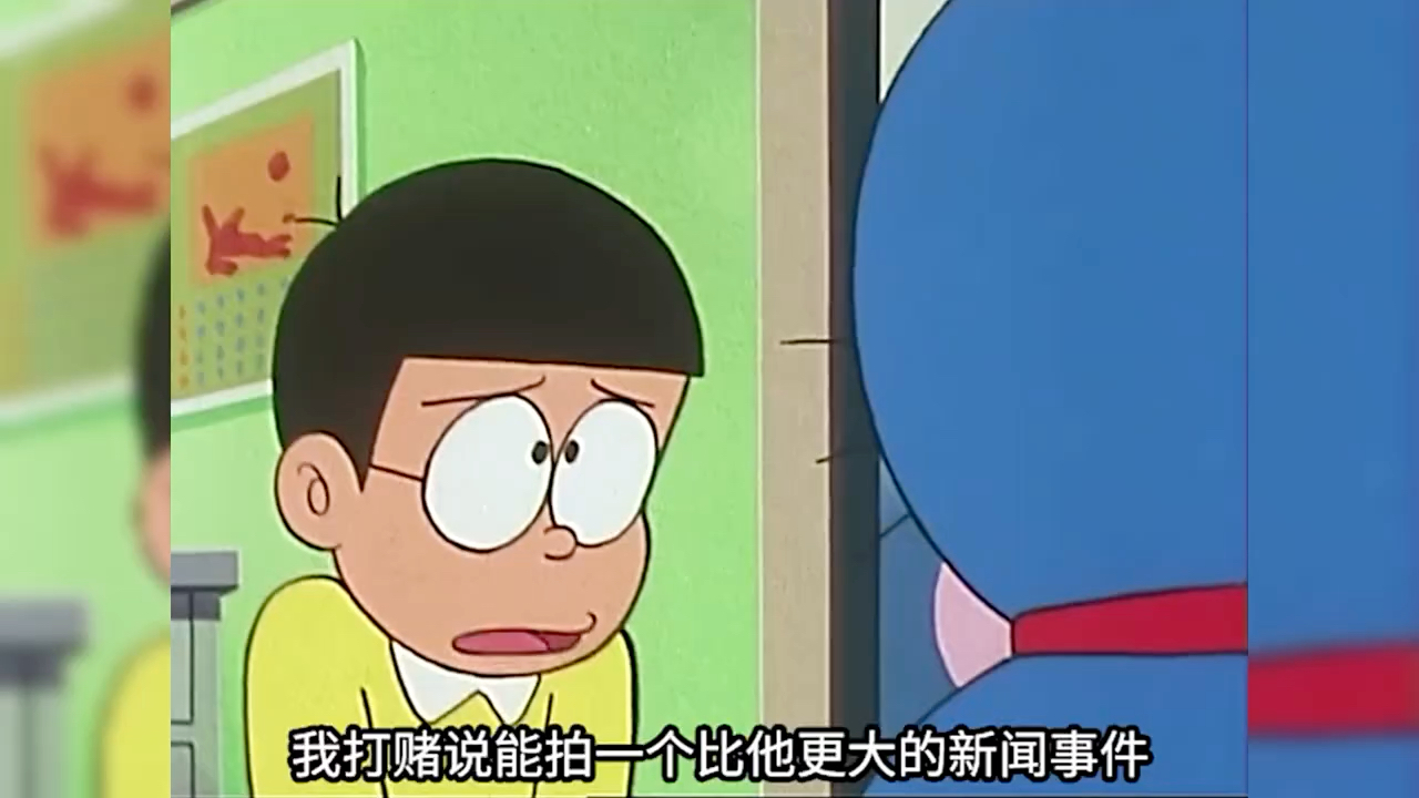 盘点哆啦a梦搞笑配音系列,这还是你看过的动漫吗"哆啦a梦"搞笑配音