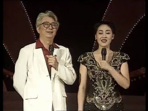 [图]华夏欢歌·四十五周年国庆联欢会（1994年）