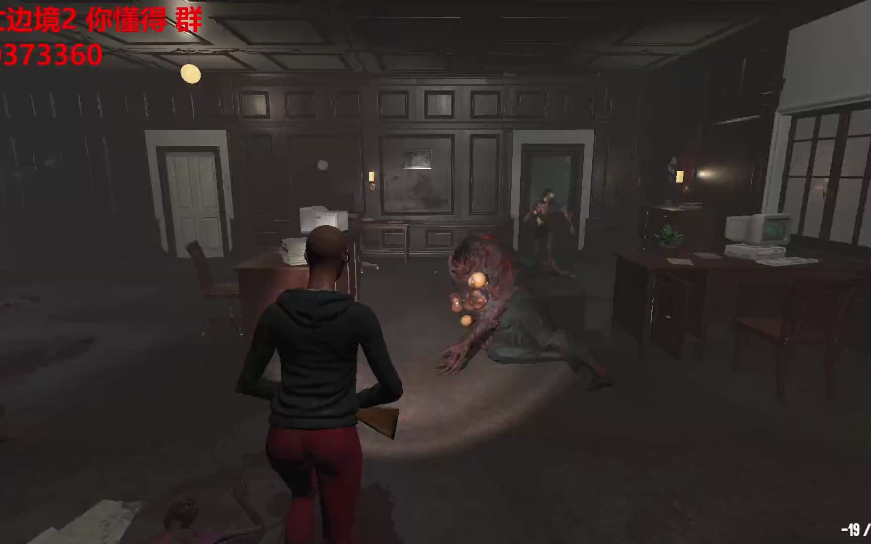 死亡边境2 28级就可以直接单刷通天塔