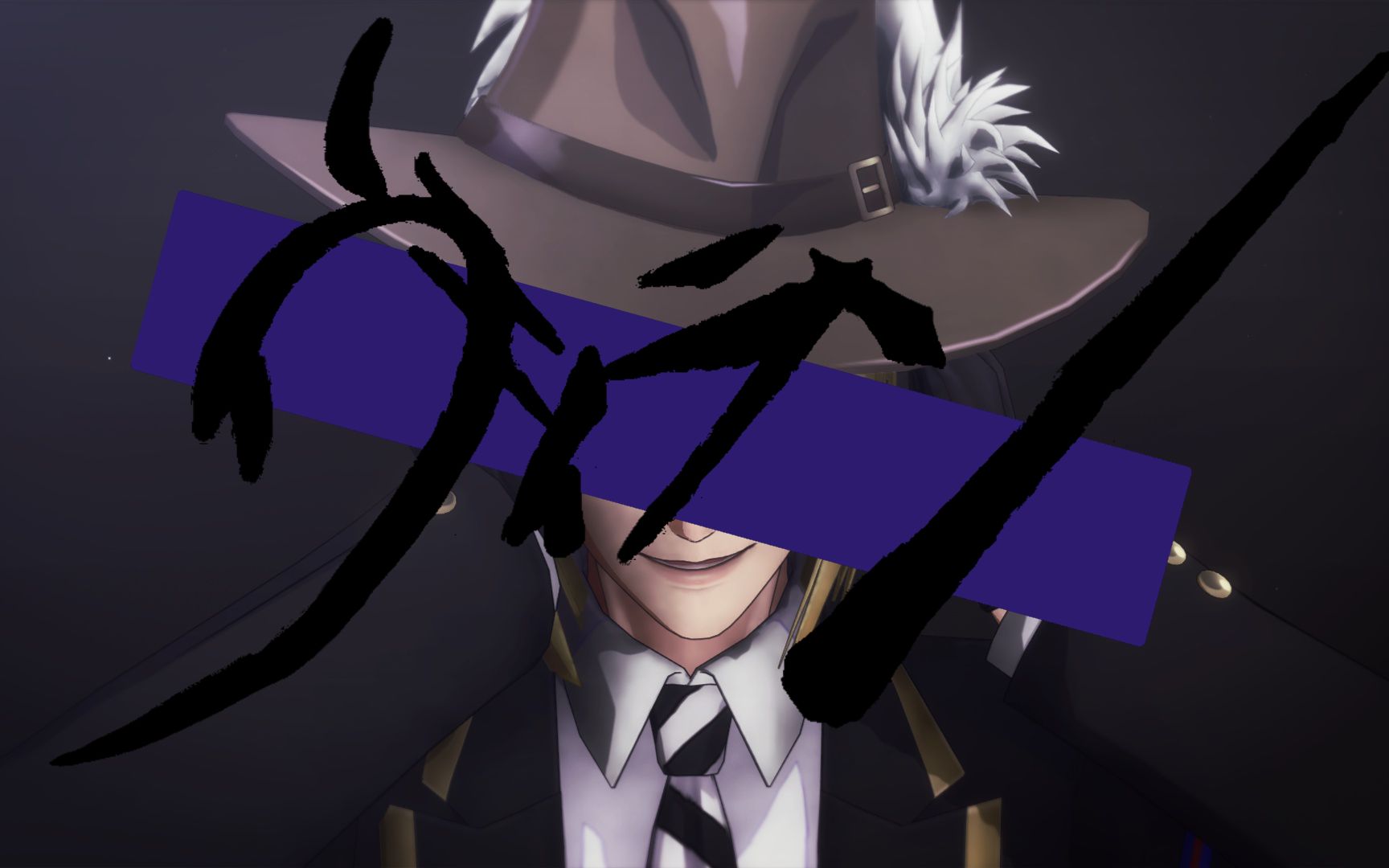 【迪士尼扭曲仙境mmd】villain【rook hunt】