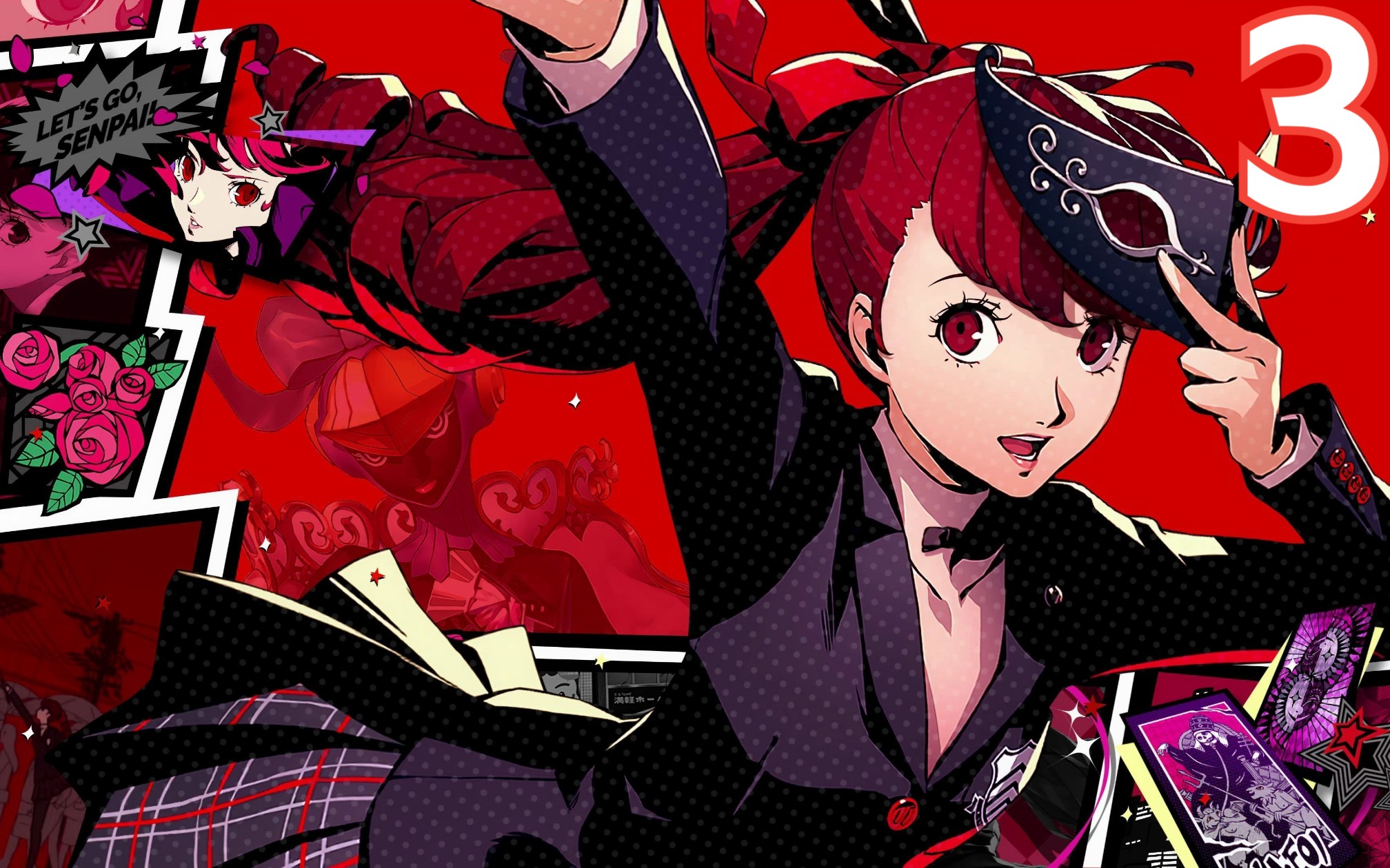 p5r【女神异闻录5r】流程实况3——邂逅发带学妹,再入暗影城堡