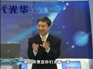 曹子祥如何制定更具有激励性的薪酬方案09哔哩哔哩bilibili