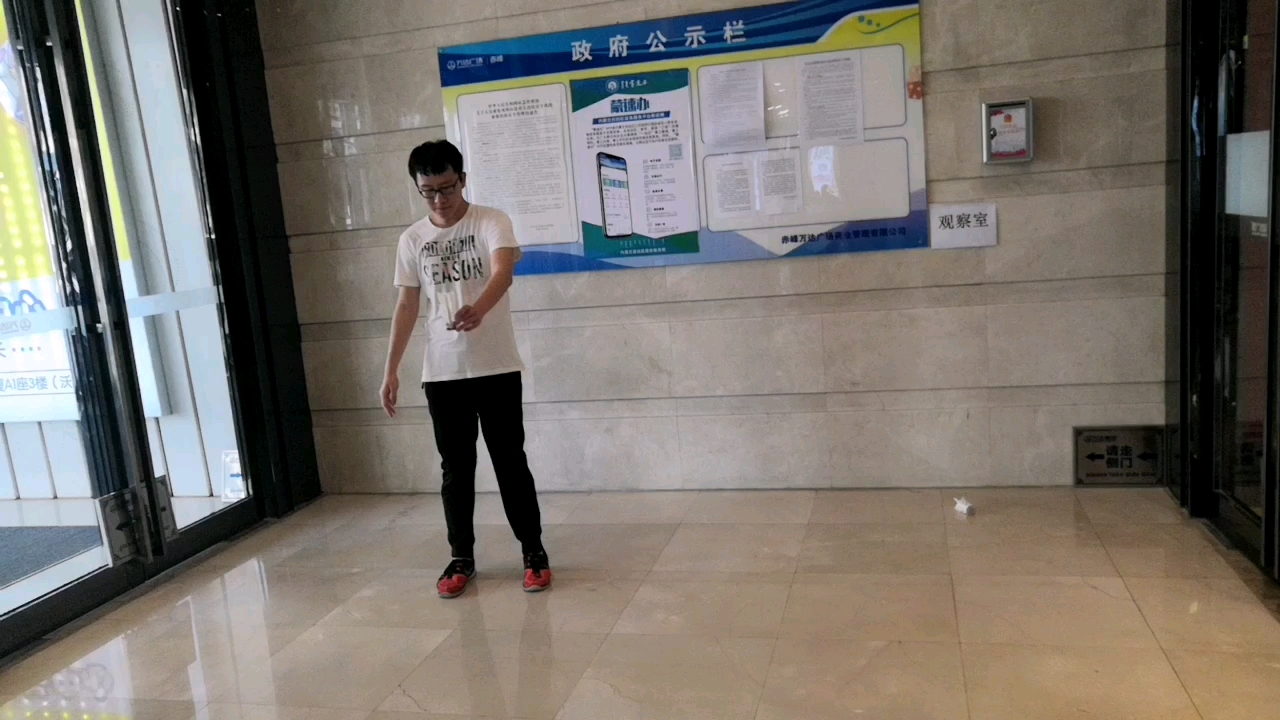 毽球考试哔哩哔哩bilibili