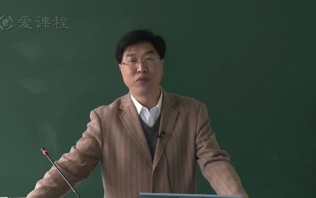 浙江大学药物分析——[9.2]制药过程分析概论2哔哩哔哩bilibili