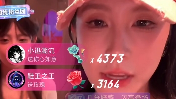 王老师摸摸花小龙腹肌 道心估计为零