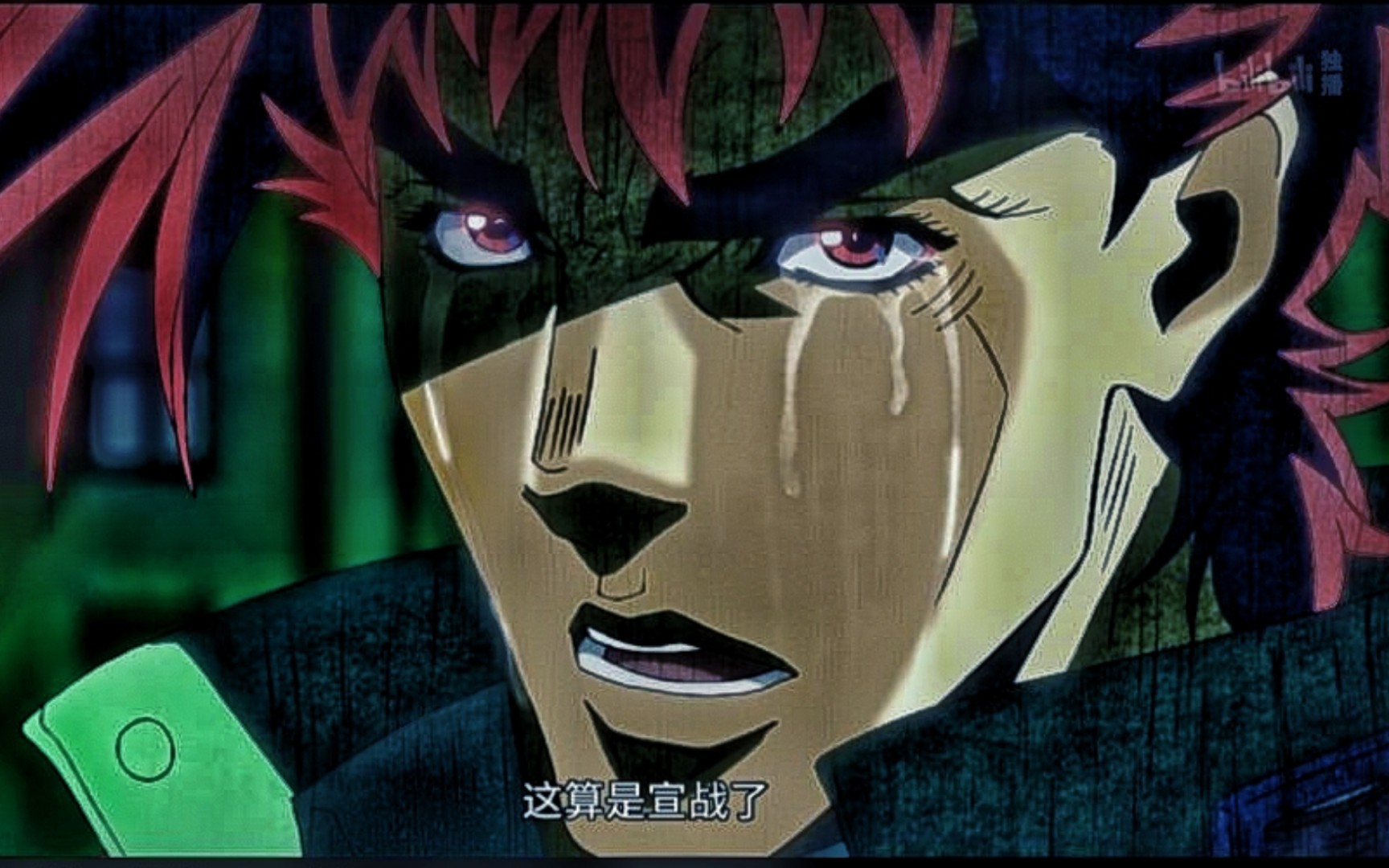 老东西你最帅了