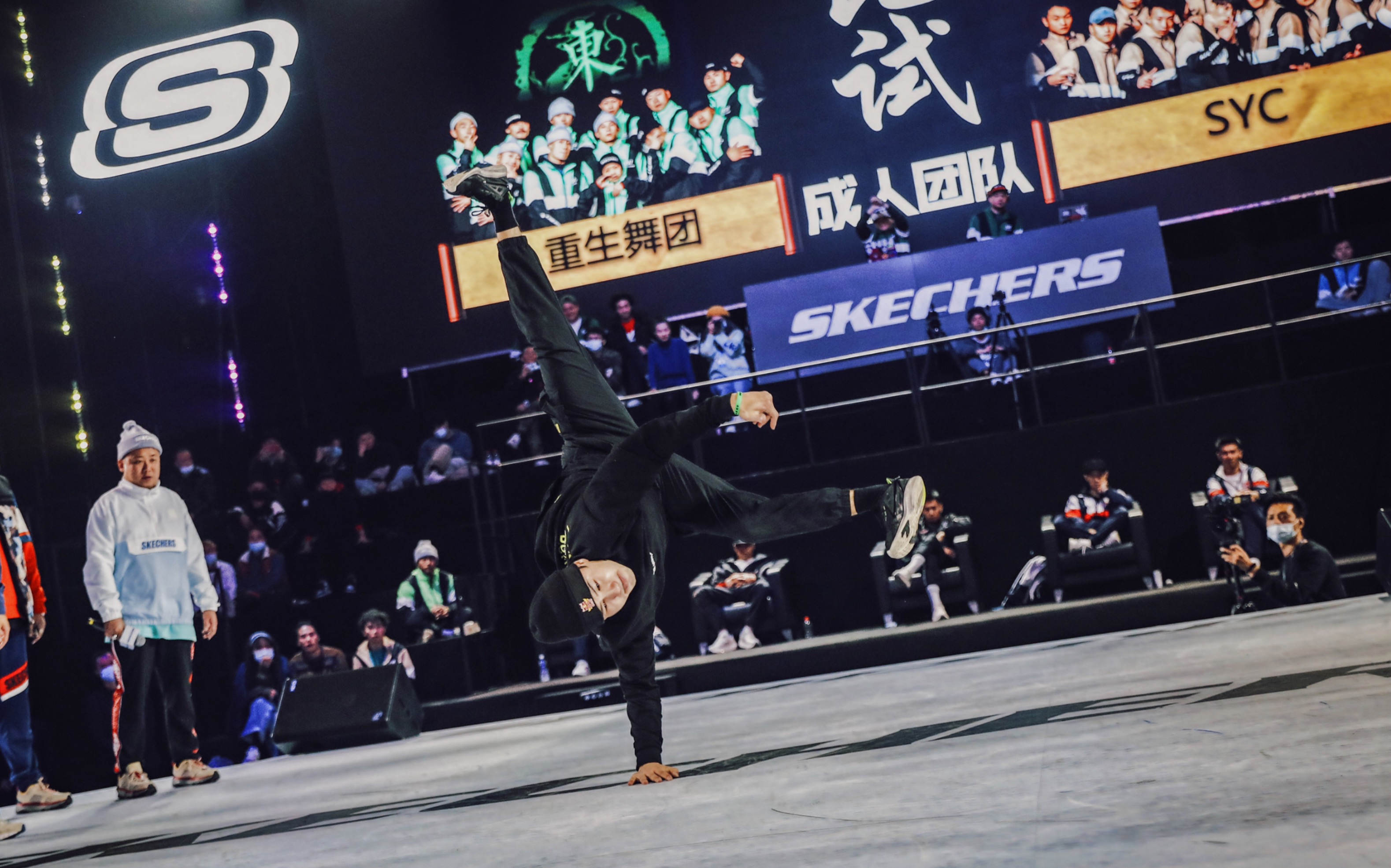 bis街舞大赛 重生舞团 vs syc breaking battle 8进4_哔哩哔哩 (゜-゜