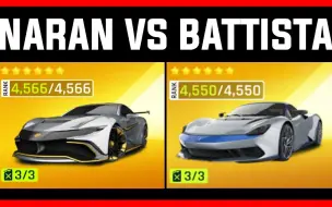 Скачать видео: 【S.G.】金Naran Hyper Coupe VS 金Pininfarina Battista