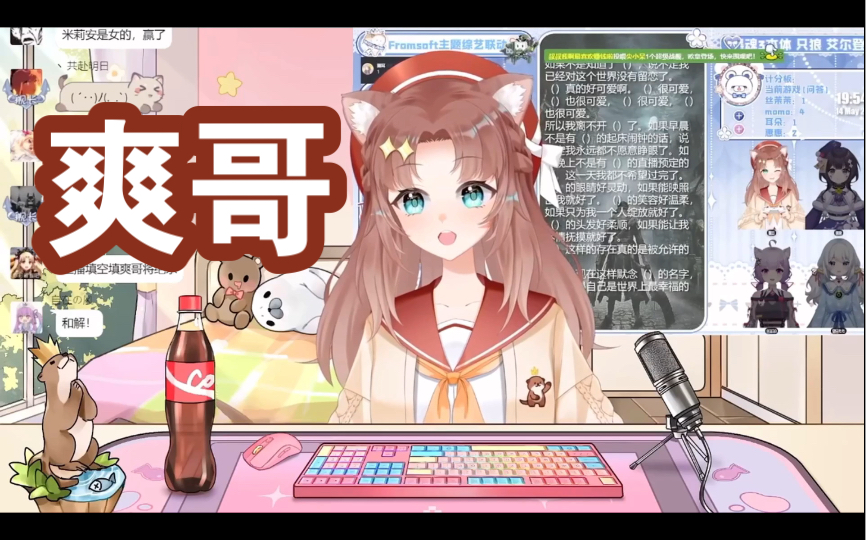 耳鸣星的声情并茂发病小作文(爽哥版)哔哩哔哩bilibili