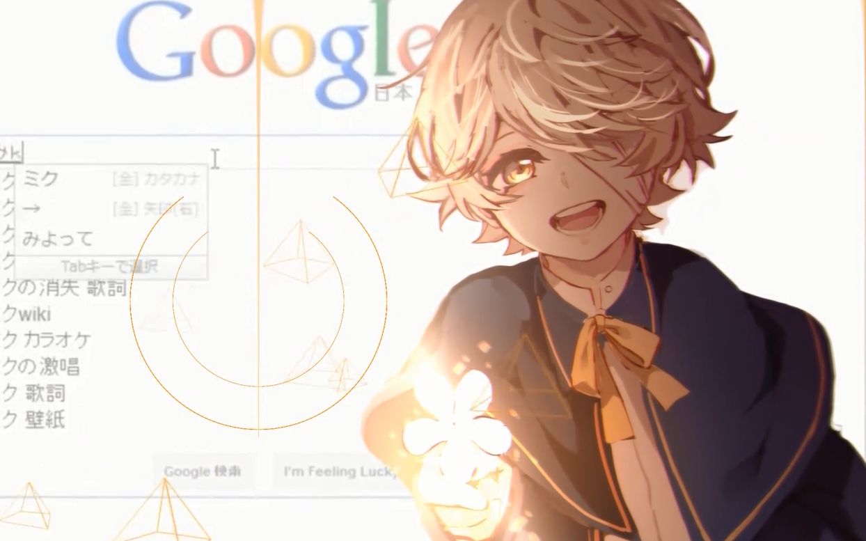 【oliver&fukase】 tell your world (english) cover 初音ミク