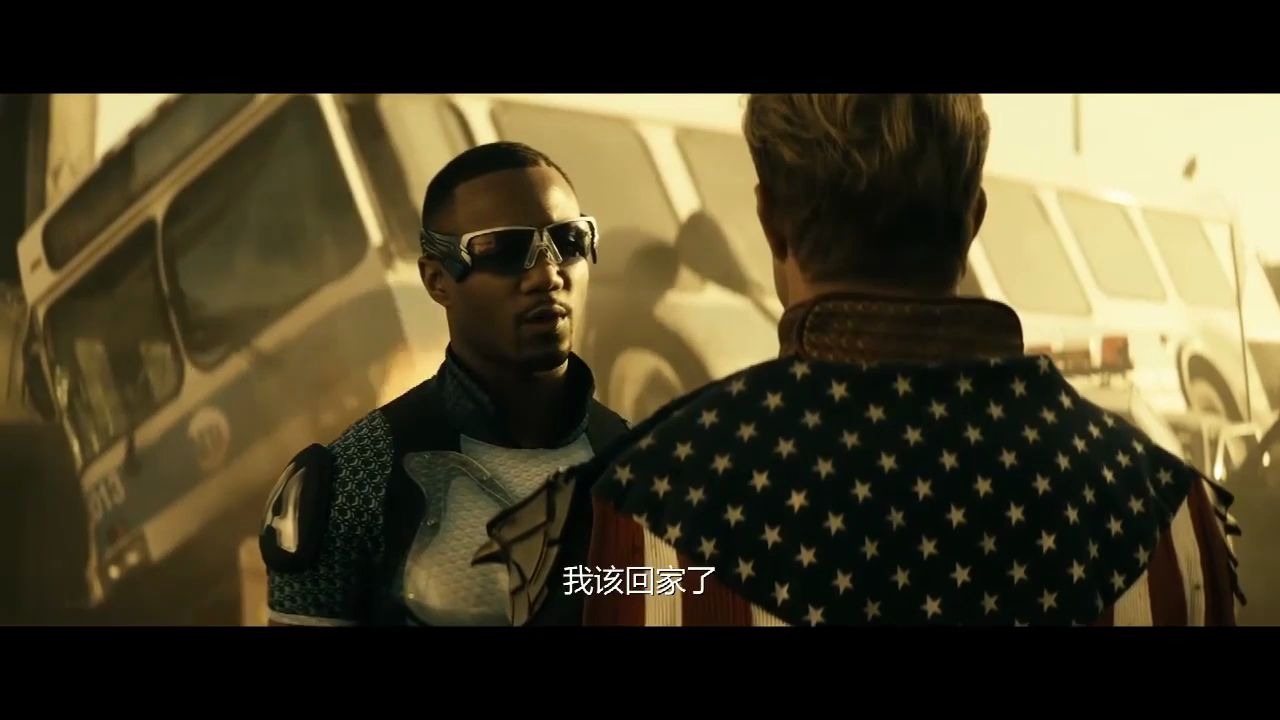 黑袍纠察队 火车头被逼离队  这段看着还是挺爽的