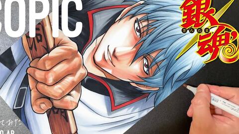 马克笔的魅力 銀魂坂田銀時作画示范time Lapse 哔哩哔哩 马克笔的魅力 銀魂坂田銀時作画示范time Lapse 哔哩哔哩