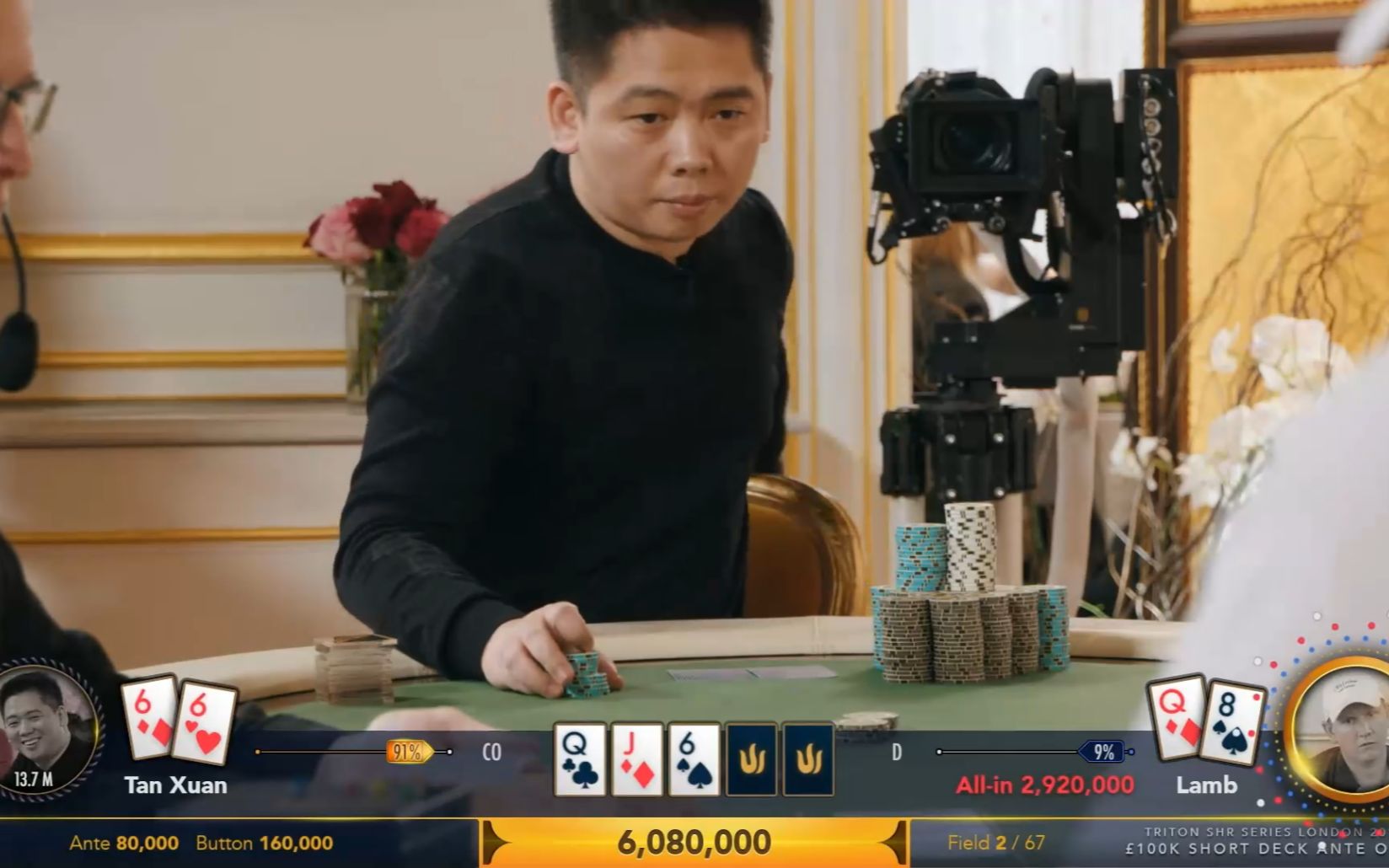 德州扑克幸福来太快暗三推一脸谭轩水到渠成夺冠奖金1600万