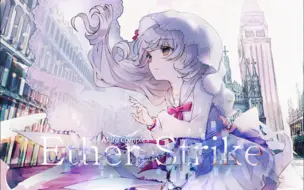 Video herunterladen: 【maimai】Ether Strike星星阵的三种解法（正攻+两种邪道）