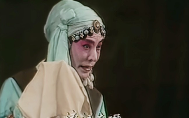 京剧《锁麟囊》王吟秋"一霎时把七情俱已磨尽"唱段