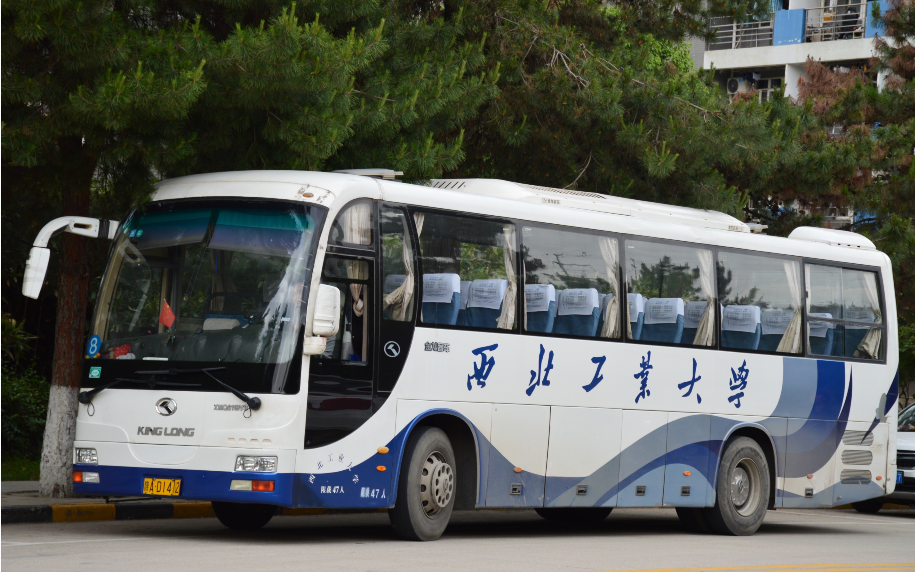 西北工业大学金龙xmq6119y3车内走行音实录