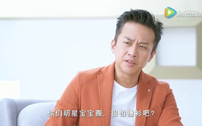 好奇纸尿裤 明星圈篇哔哩哔哩bilibili