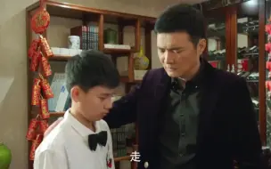 Tải video: 小别离：丈母娘揪着小宇不放，女婿终于忍不住了，一句话让她害怕