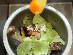 简简单单，大饱一餐