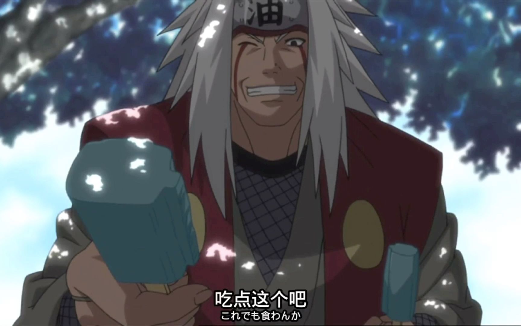 【自来也鸣人】终究还是没能见上最后一面