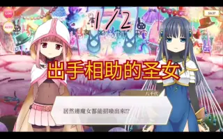 自称魔法少女 搜索结果 哔哩哔哩 Bilibili