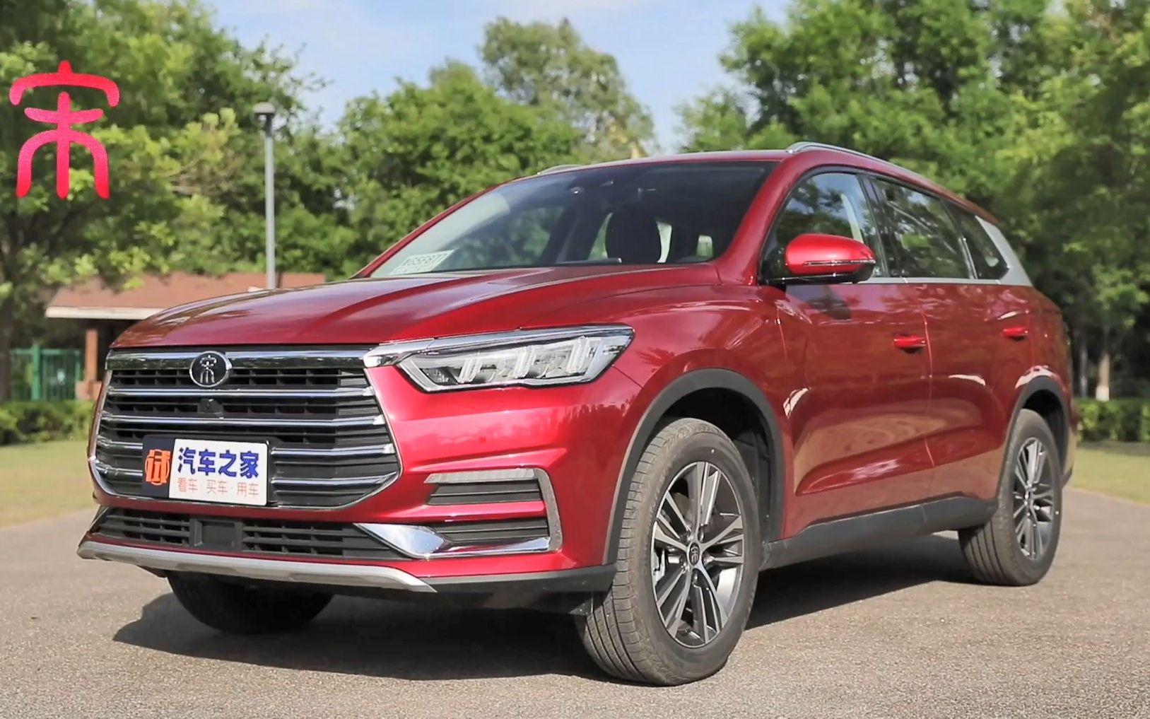 原创试车刚柔并济试驾比亚迪宋pro燃油版