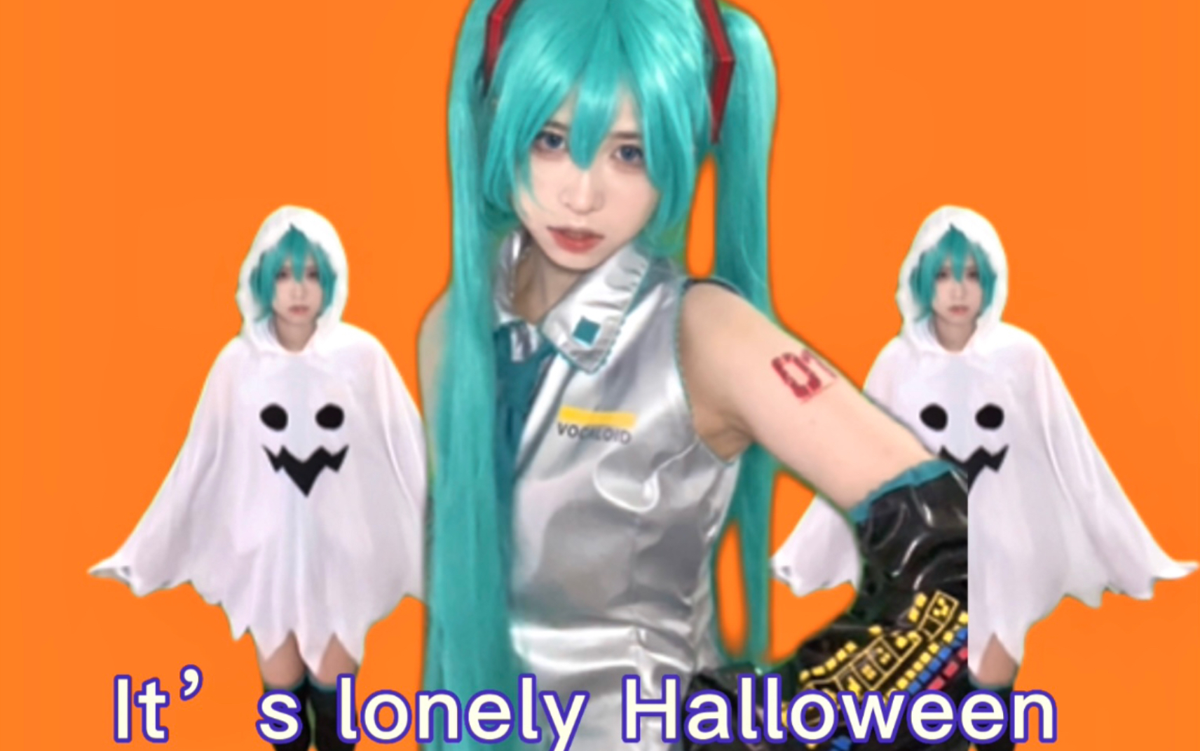 [图]万圣节必备金曲MikuのLonely Halloween（疫情快点退