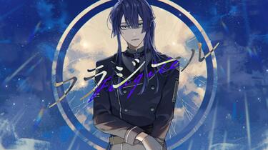 VΔLZ(長尾景) - フラジール(cover)_哔哩哔哩_bilibili