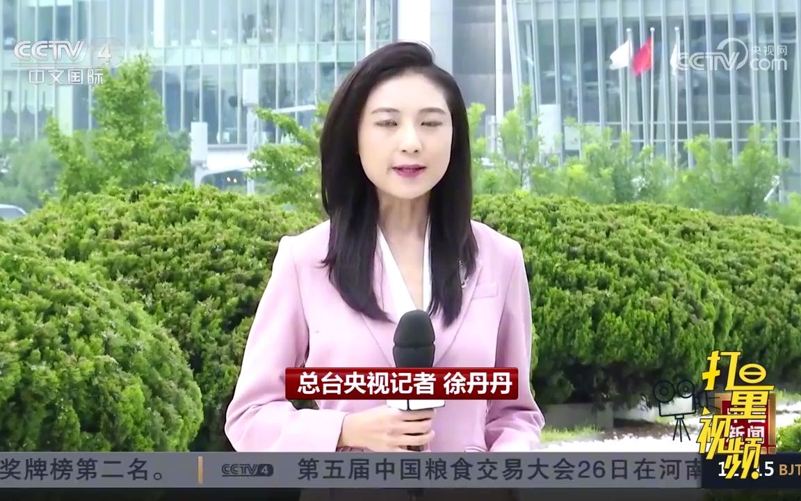 专家:核污染水或含64种核放射性元素,且七成以上超标