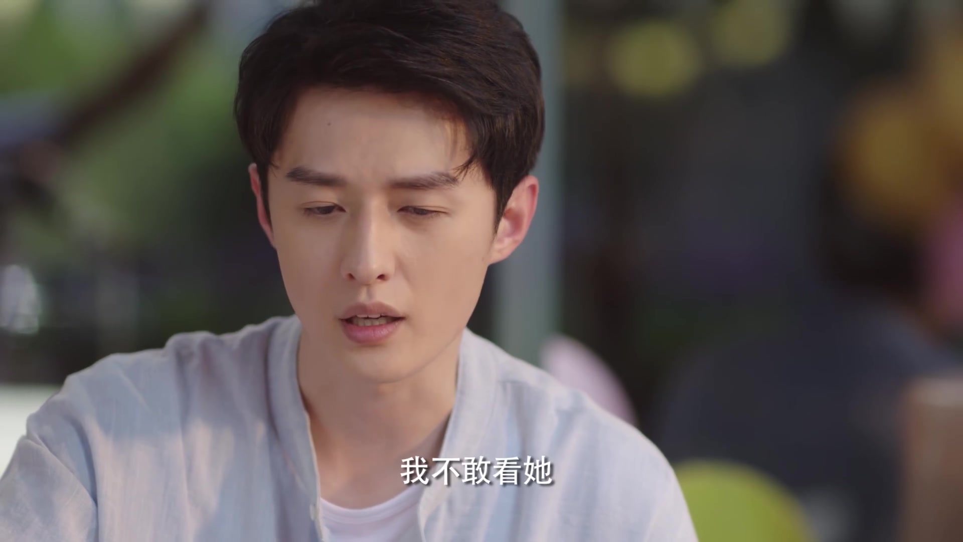 宁医生不敢再给郑叮叮检查#浅情人不知