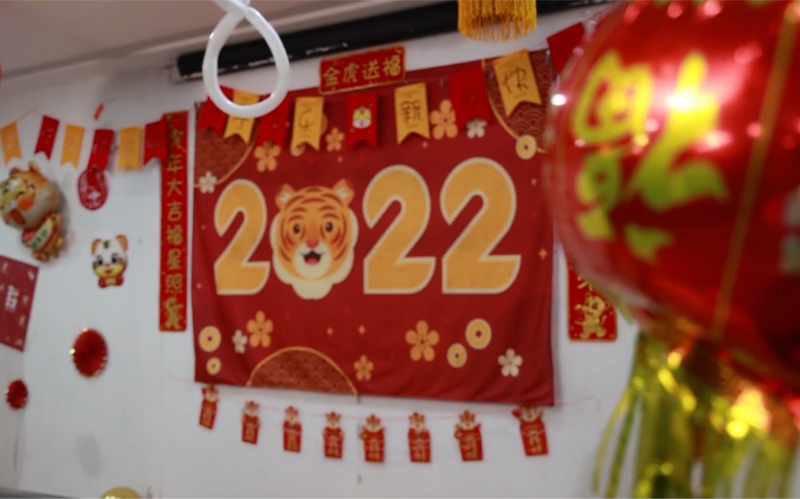 [图]【苏新皓】2022新年特别篇《SDFJ年终特别聚会》2.0｜单人cut