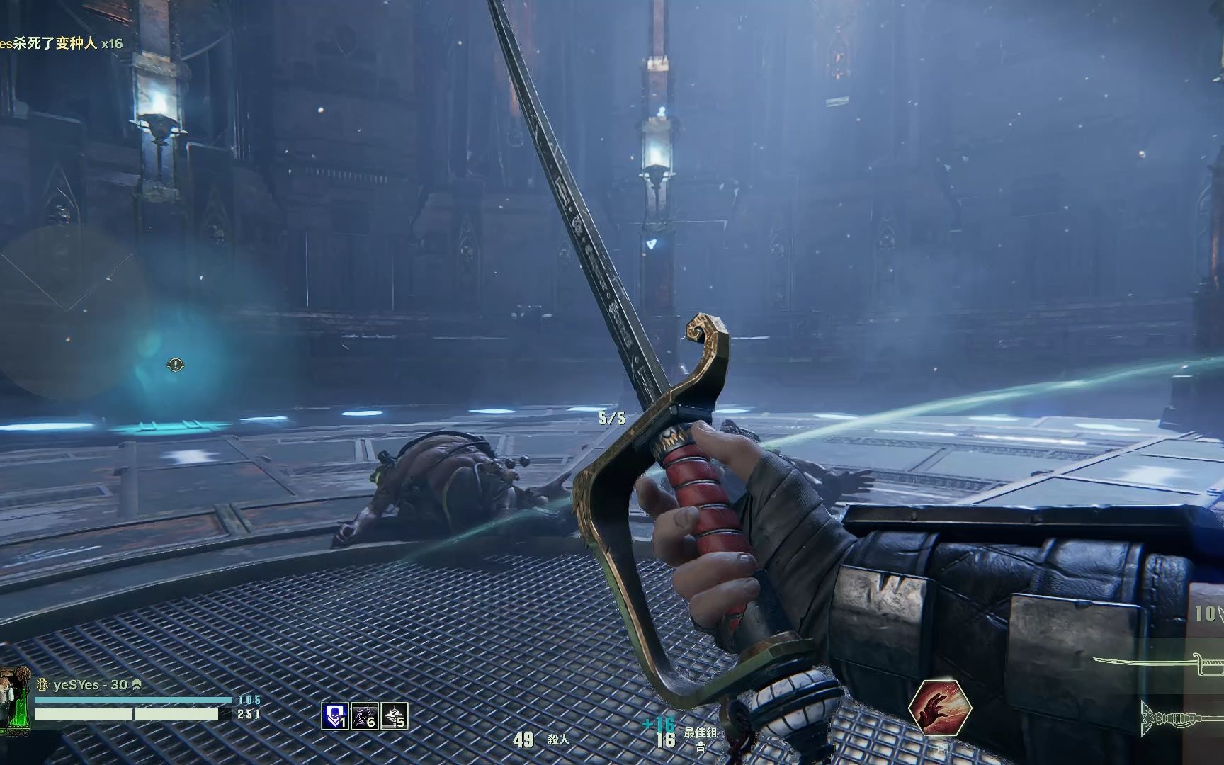 《庖丁》解牛-ainmirror焰心-ainmirror焰心-哔哩哔哩视频