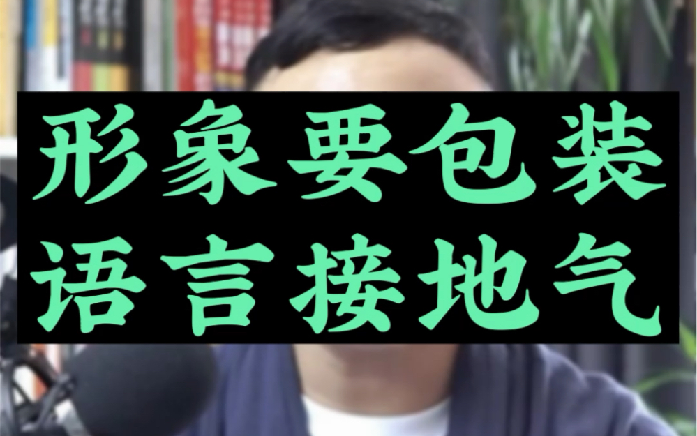 短视频拍摄,直播间搭建,场景和布光怎么弄?哔哩哔哩bilibili