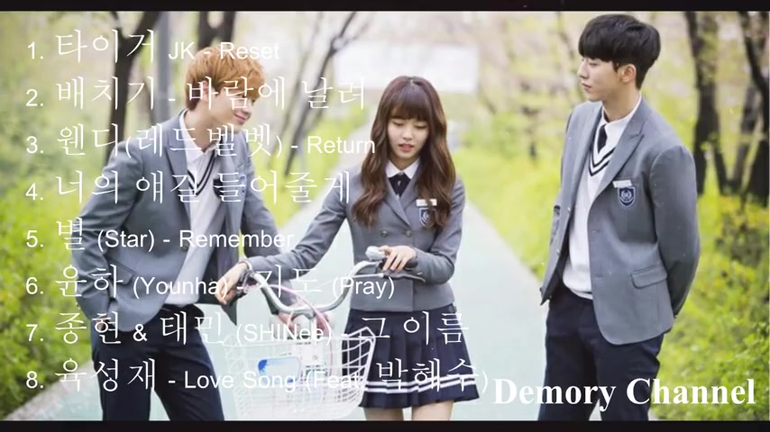 [图]Who Are You School 2015