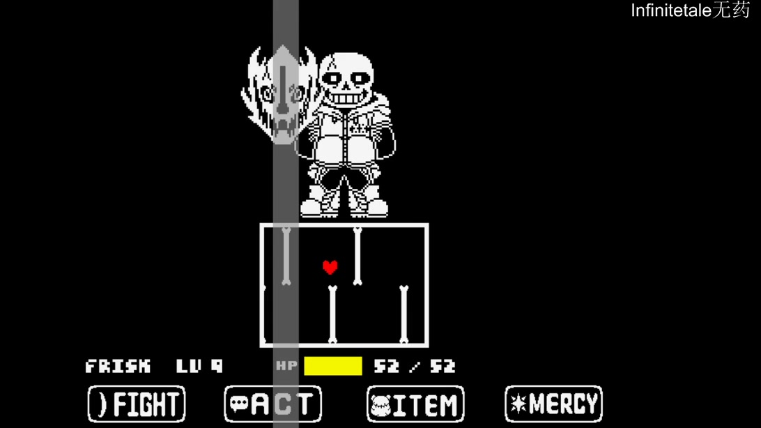 【infinitetale】infinite sans无药!