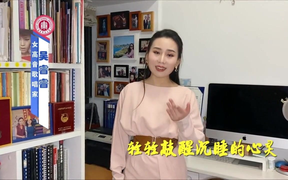 [图]【吴睿睿和她的学生们】《明天会更好+WE ARE THE WORLD》，全民“抗疫”，我有我方式，第一次通力合作云拍摄，坚定爱的传递，相信明天会更好