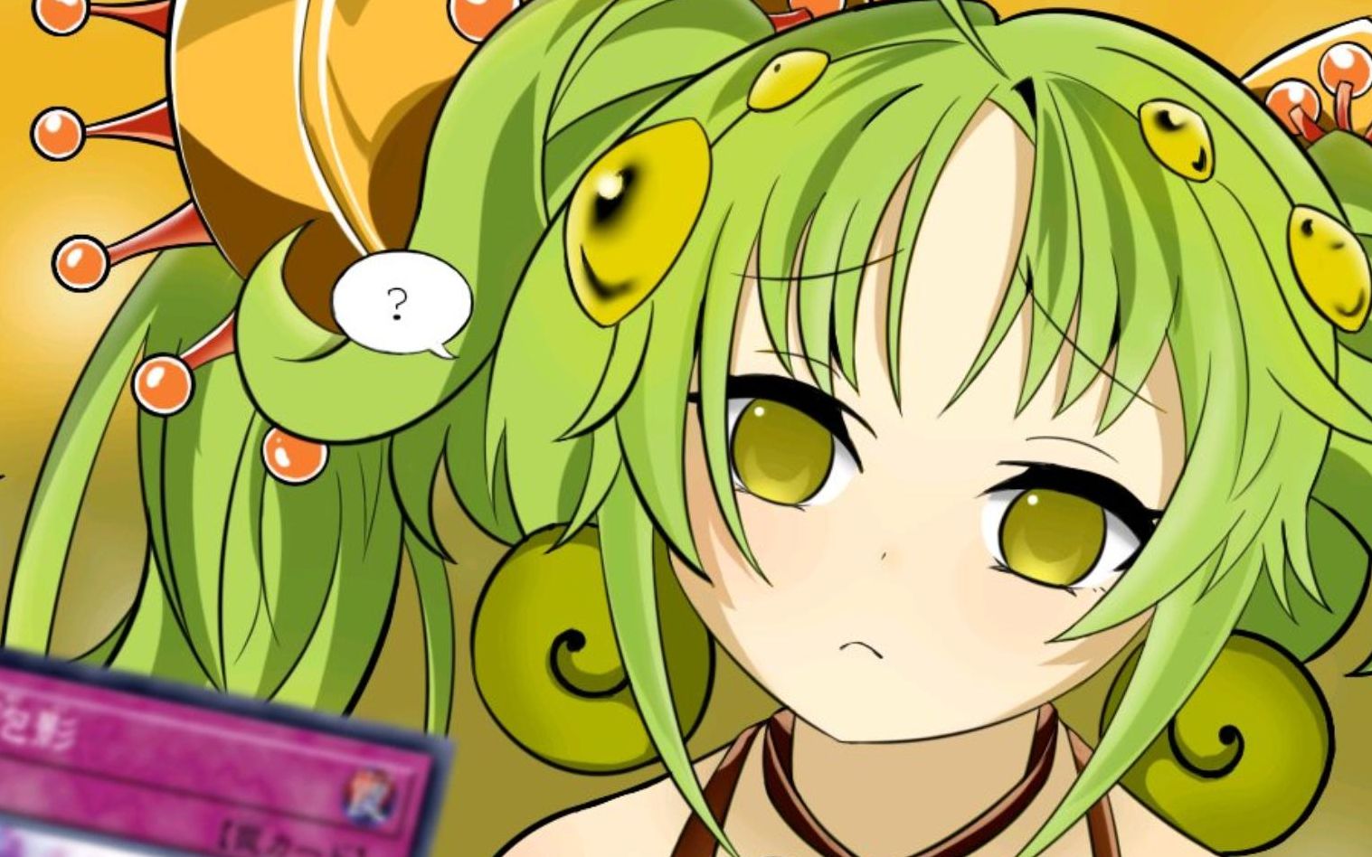 【游戏王/虫惑魔/抗珠】60卡虫惑魔后手无手坑无阻抗突破珠泪!