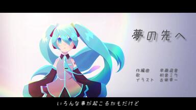 wowaka 『SEVEN GIRLS’ DISCORD』 wowaka - SEVEN GIRLS' DISCORD Lyrics and Tracklist | Genius