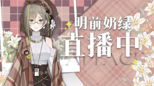【直播回放】继续看神人拍皮球运动！ 2025年07月22日19点场_哔哩哔哩_bilibili