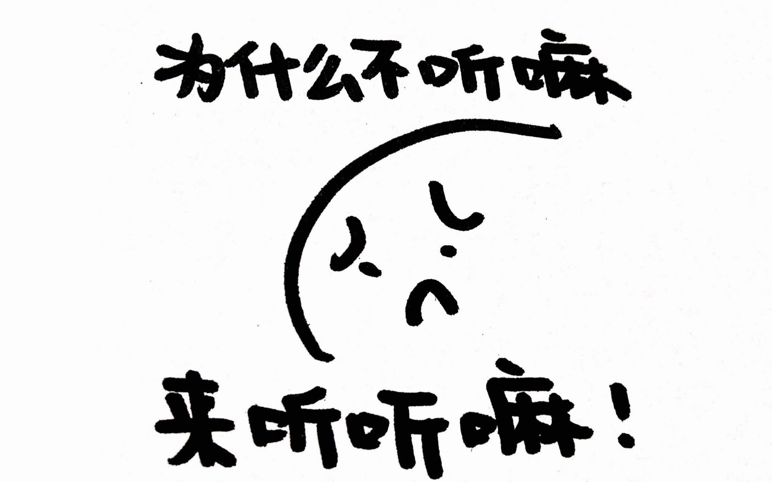 gum么qaqbubblegum by clairo 尤克里里ukulele教学