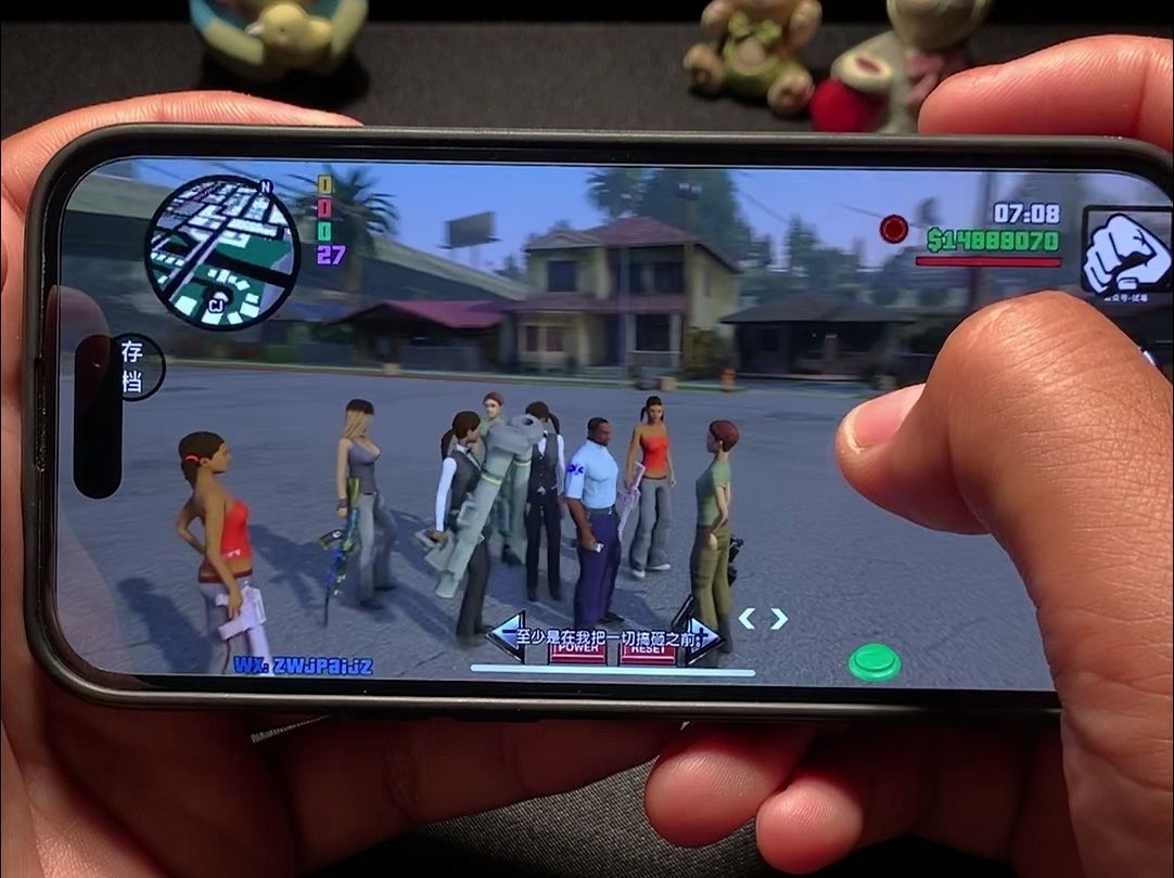 gta最终版ios,一键召唤"玫瑰战队"可还行?