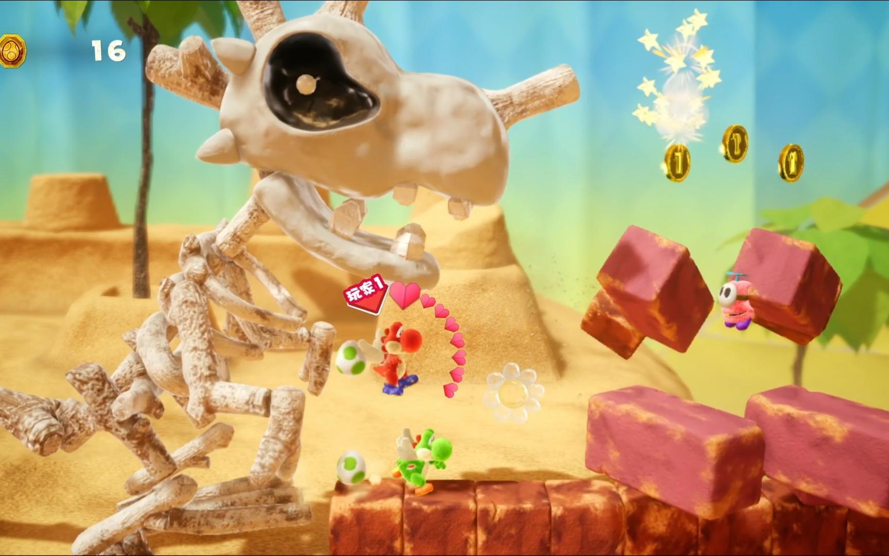 和宝一起玩耀西的手工世界 第七集