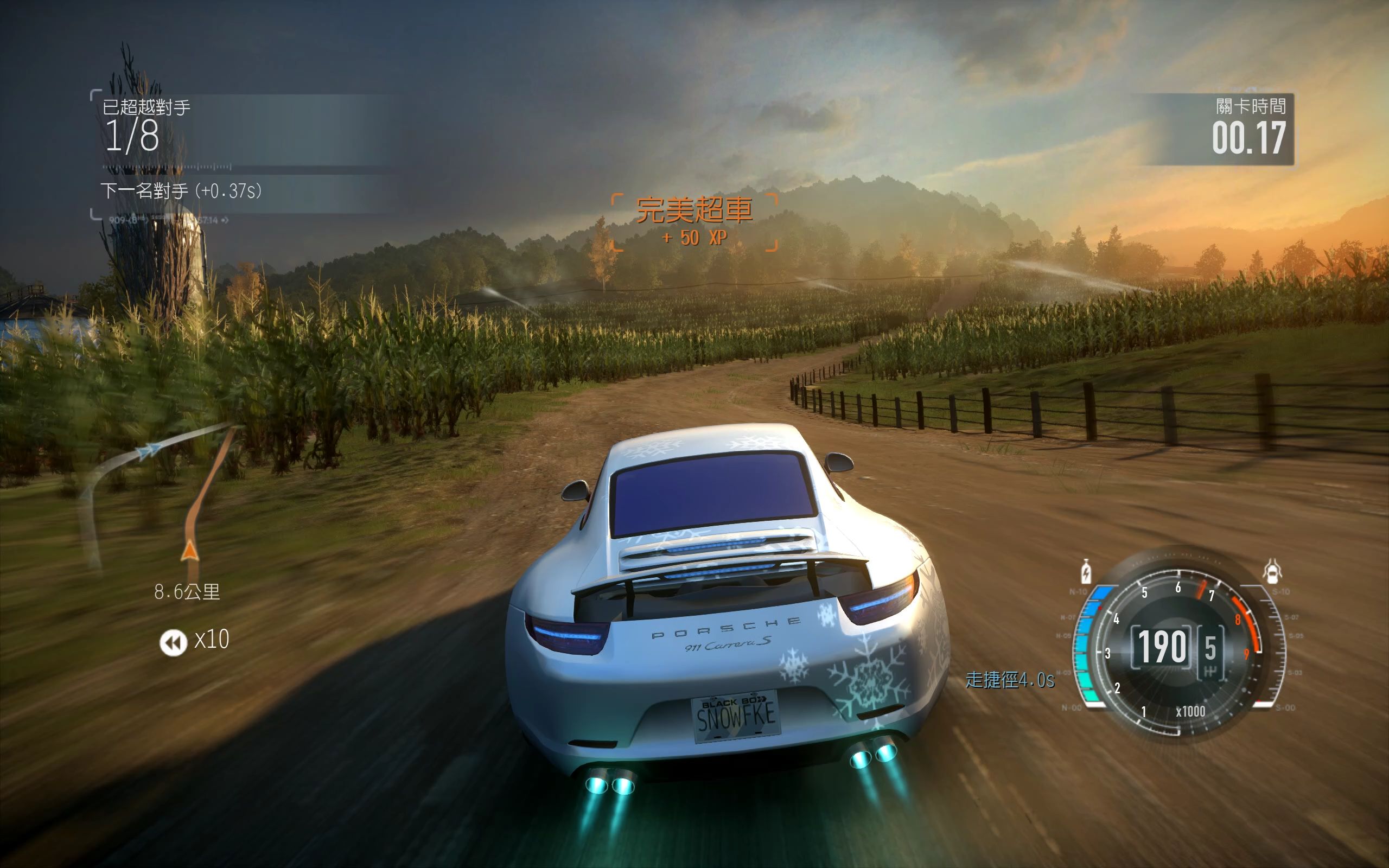 【极品飞车16】蓝色尾灯保时捷