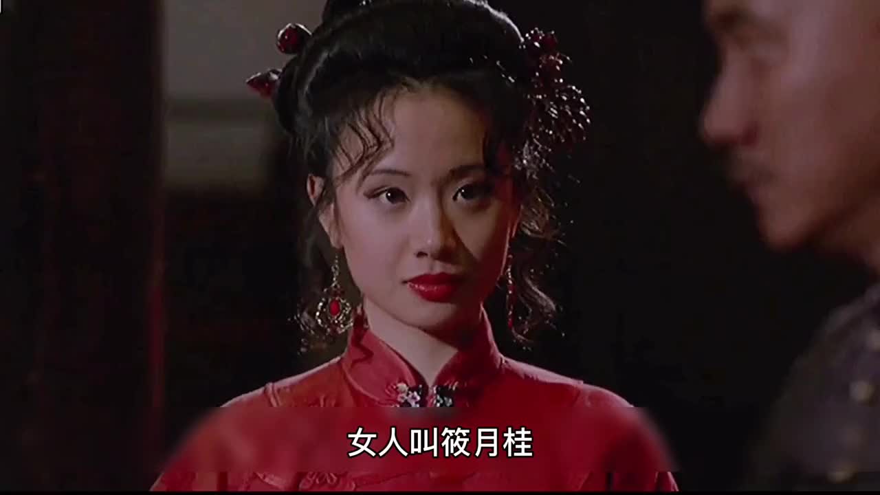 看一下上海王女演员表图片